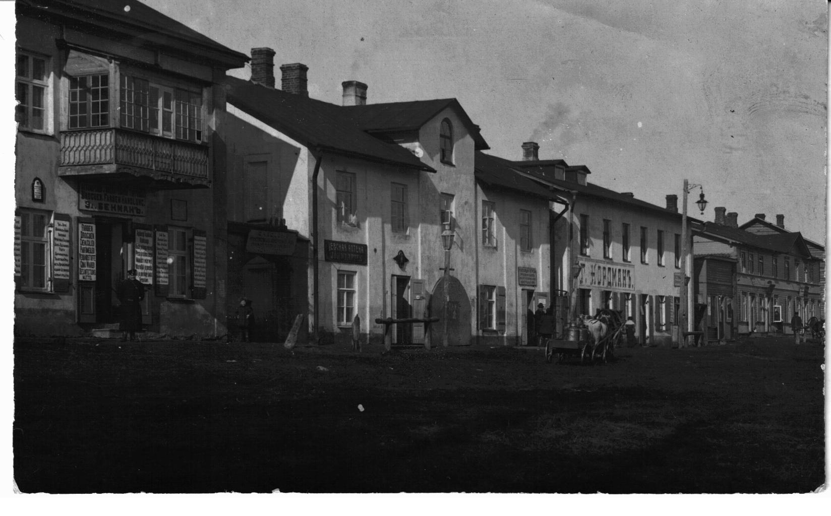 Photo postcard. Jõhvi Market Square.