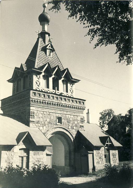 Kuremäe monastery