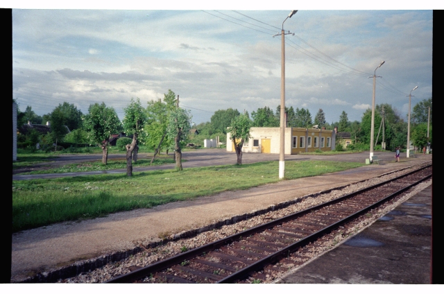 Gun Railway Station