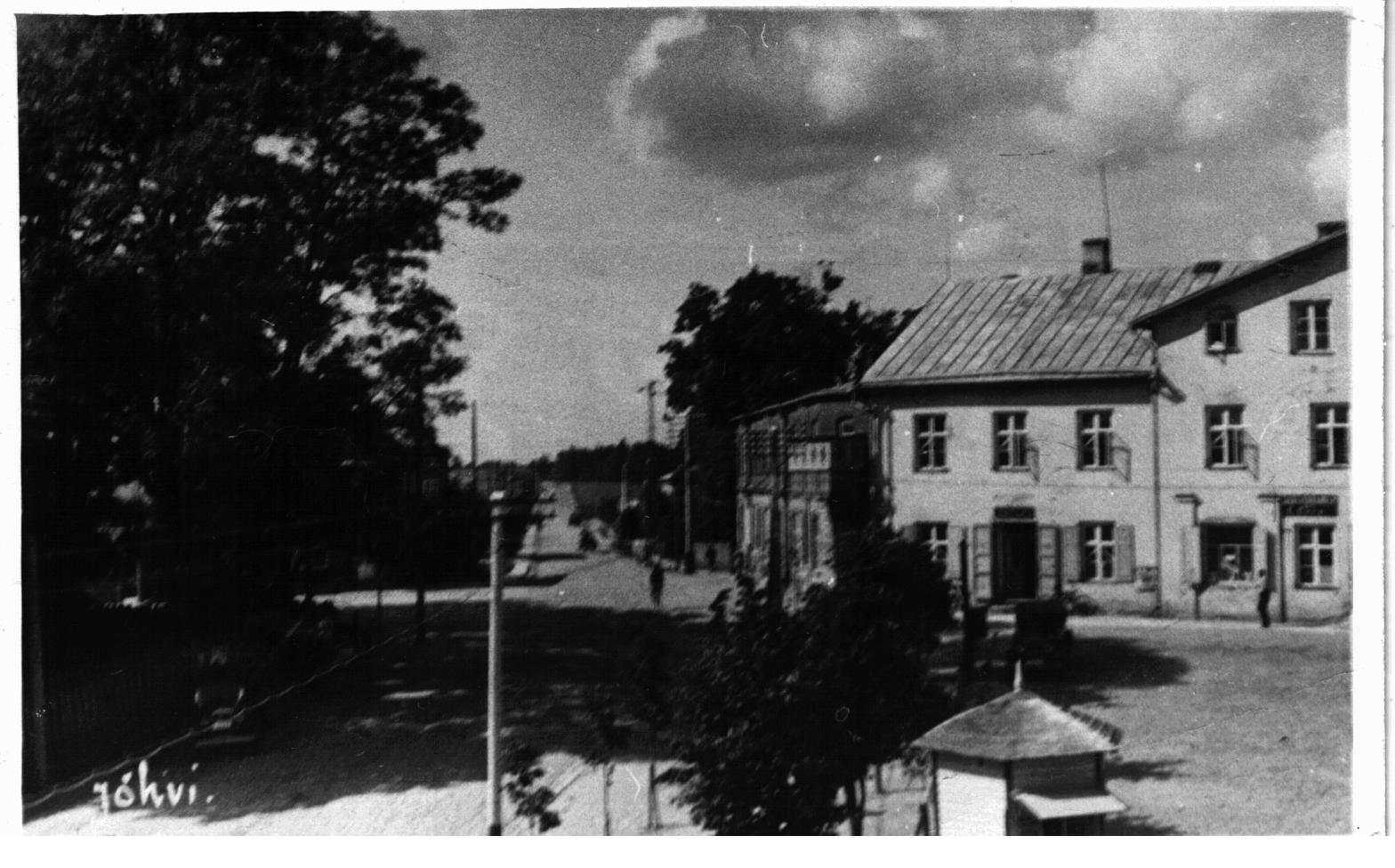 Photo postcard. Jõhvi