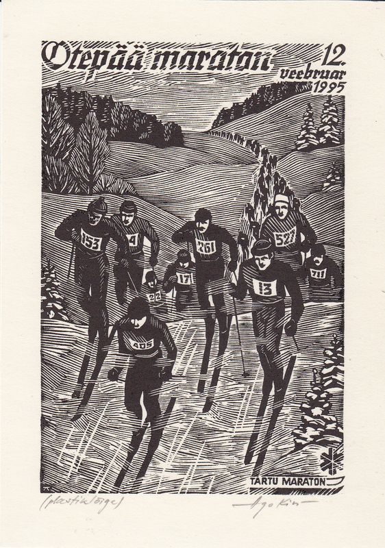 Postcard Otepää Marathon