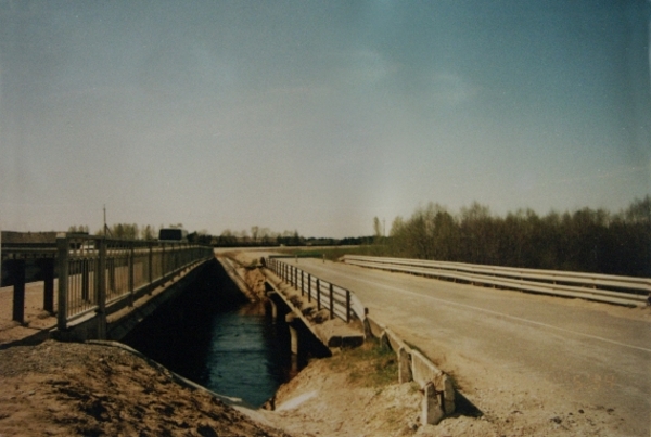 Photo Põltsamaa bridge