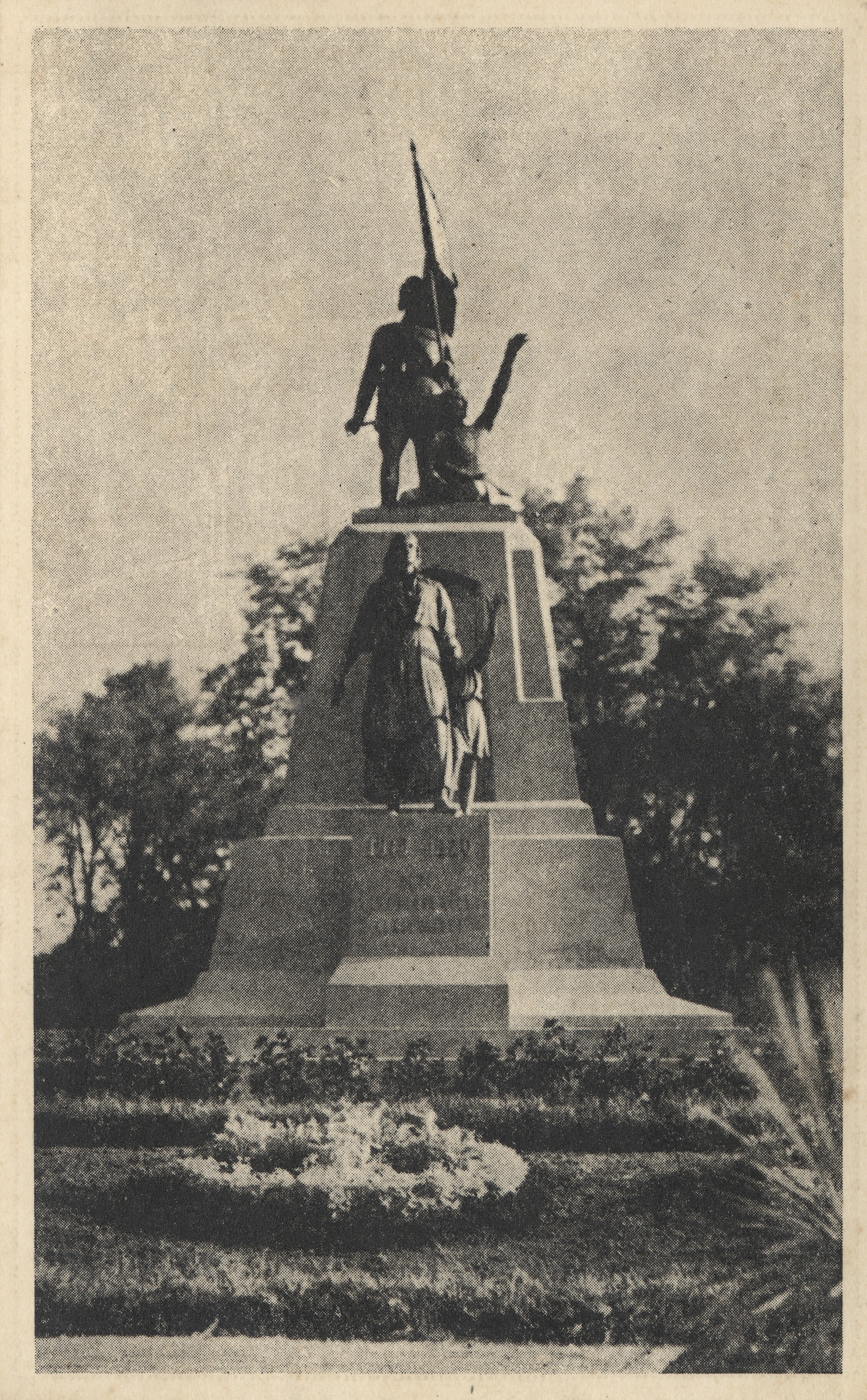 Monument for those who fell in the Viljandi War of Liberty