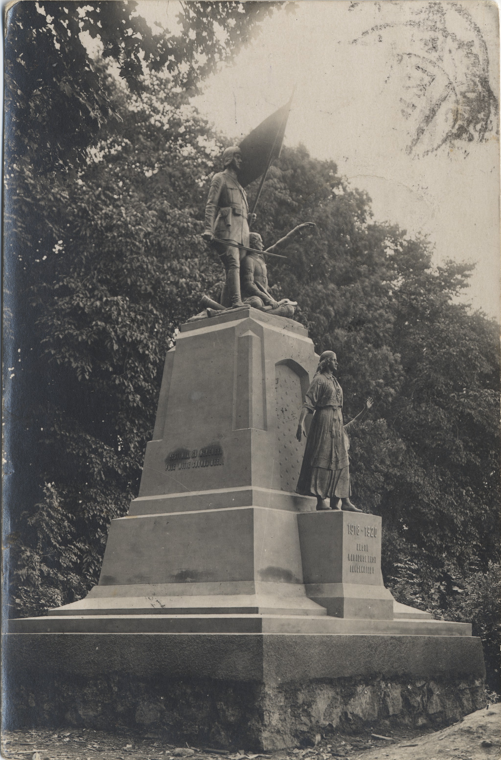 [the monument of the War of Independence in Viljandi]