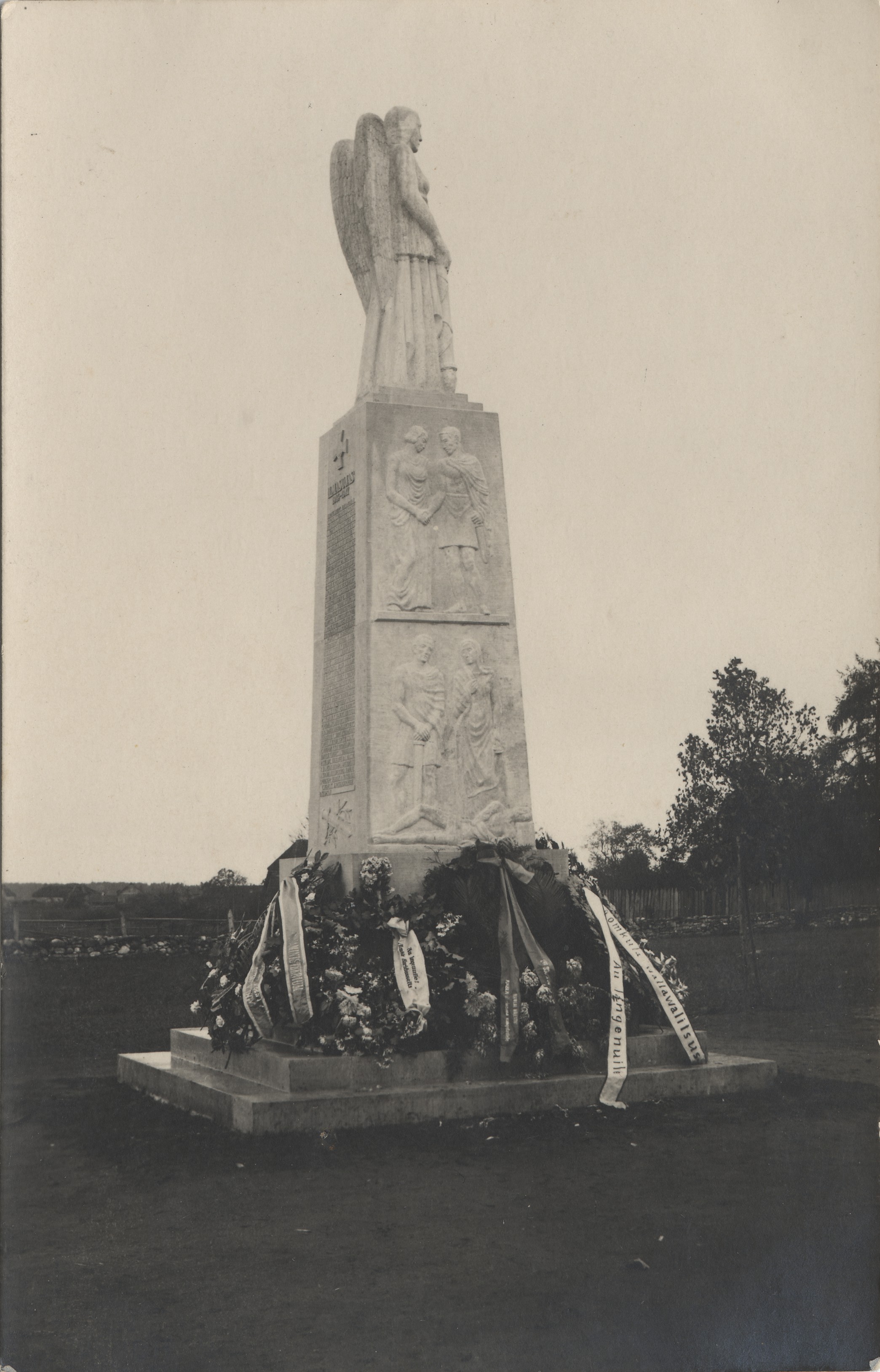 [ambla War of Liberty monument stone]