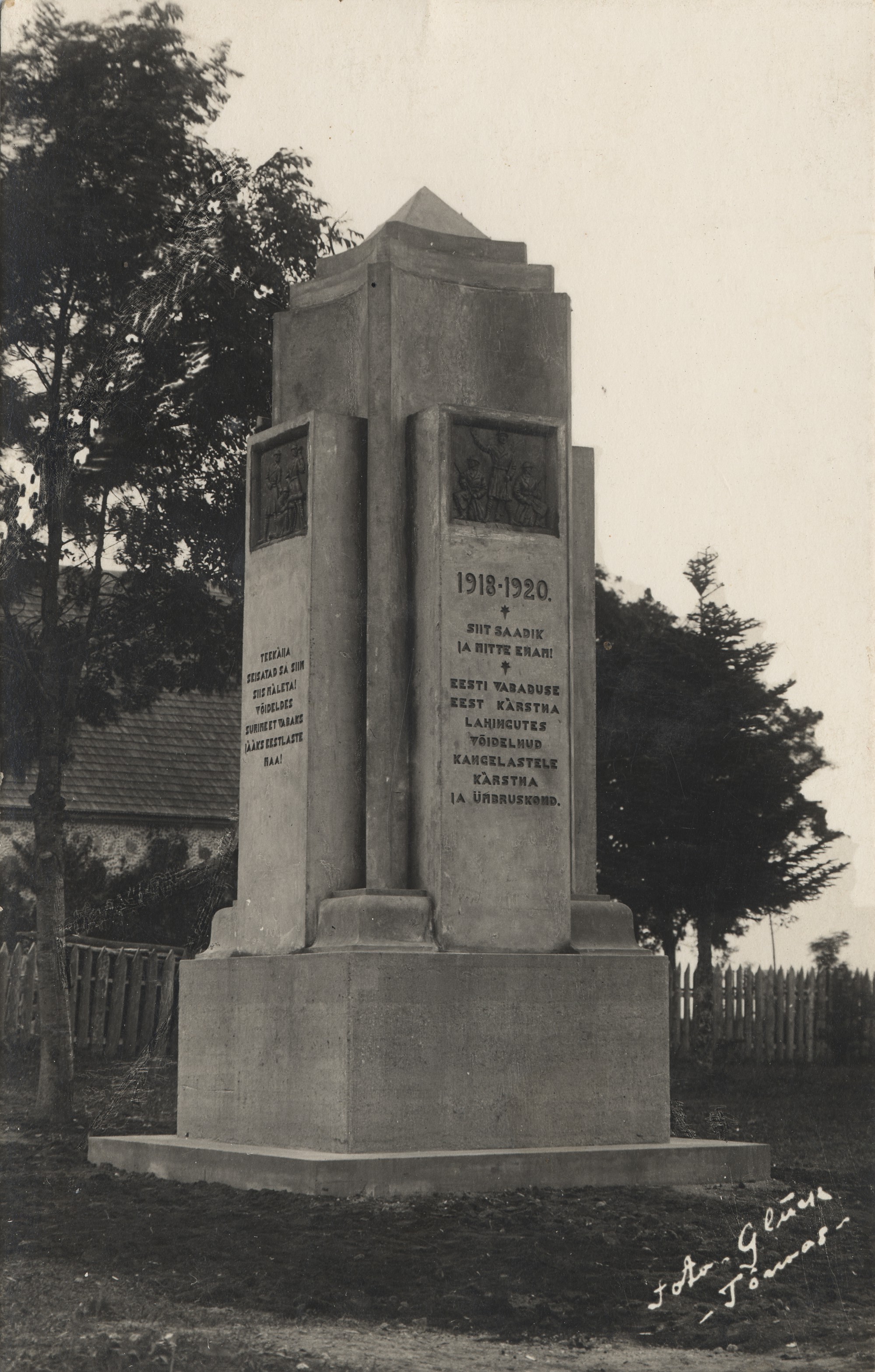 [the monument of the War of Independence in Kärstna]