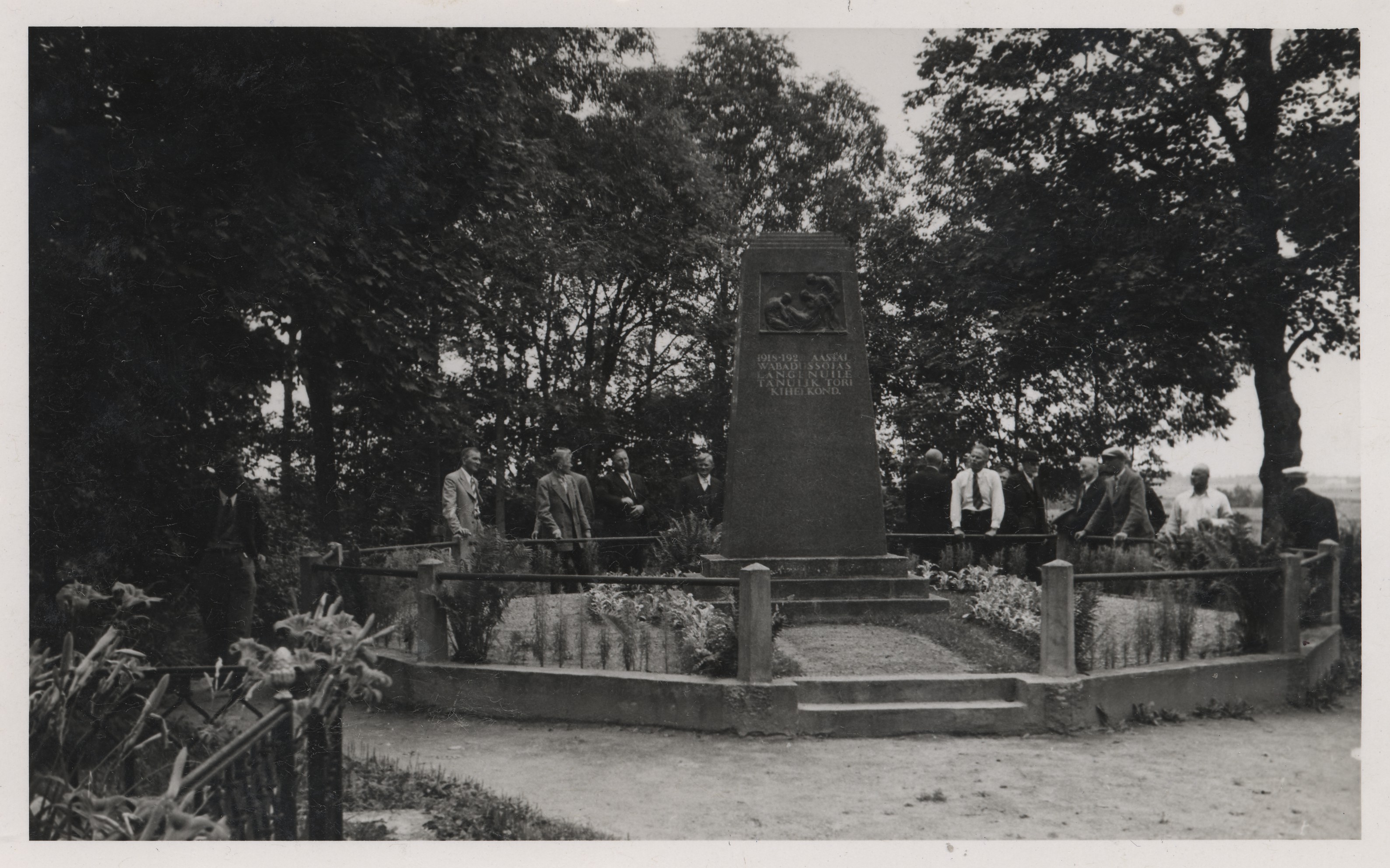 [the monument of the Thori War of Freedom]