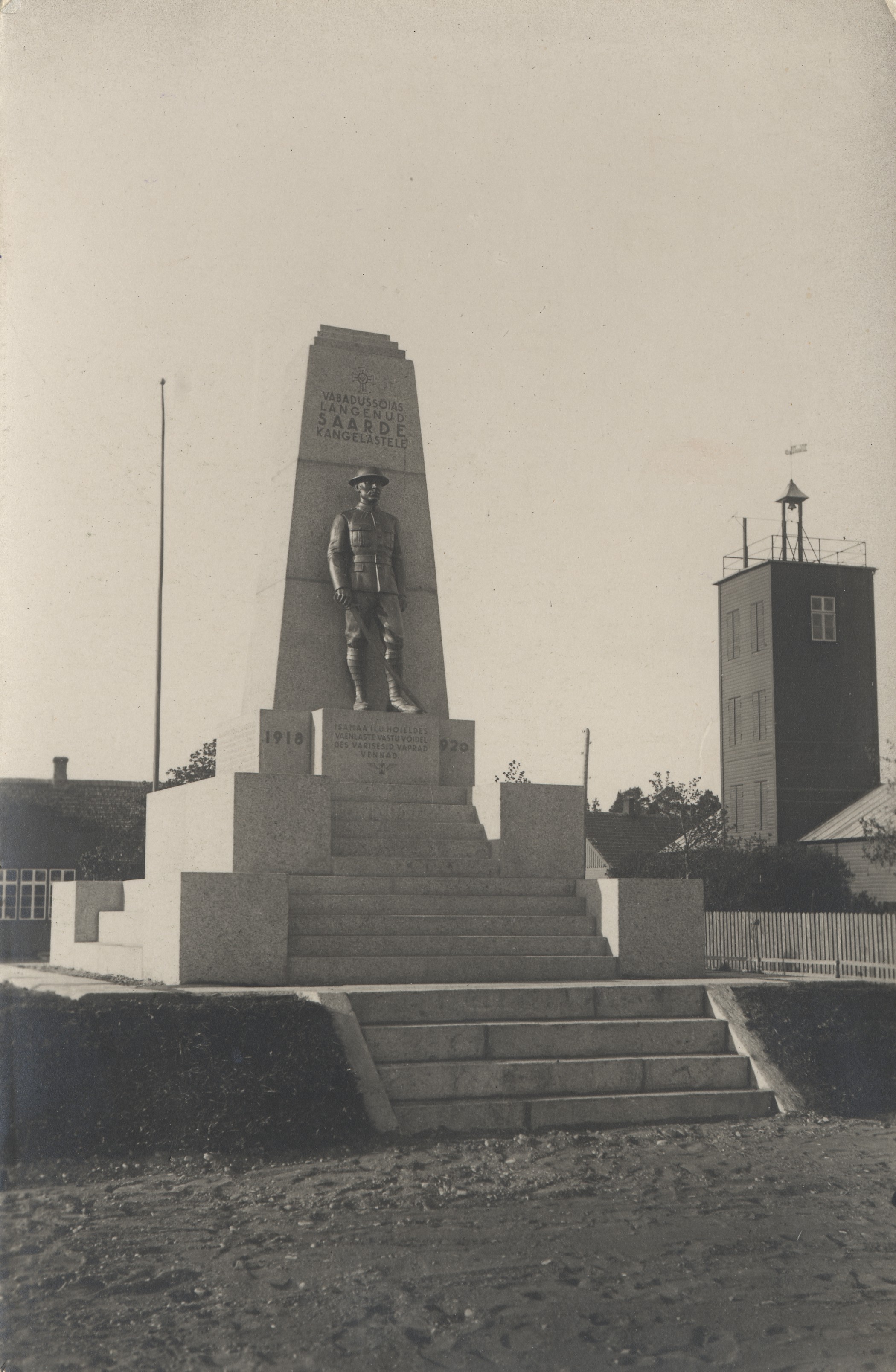 [the monument of the War of Independence of the Islands]