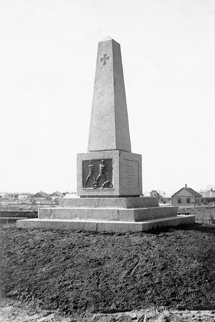 Monument of the War of Independence