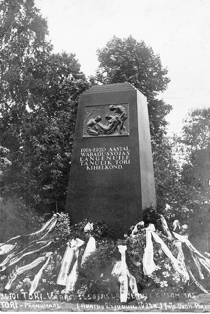 Monument of the War of Independence