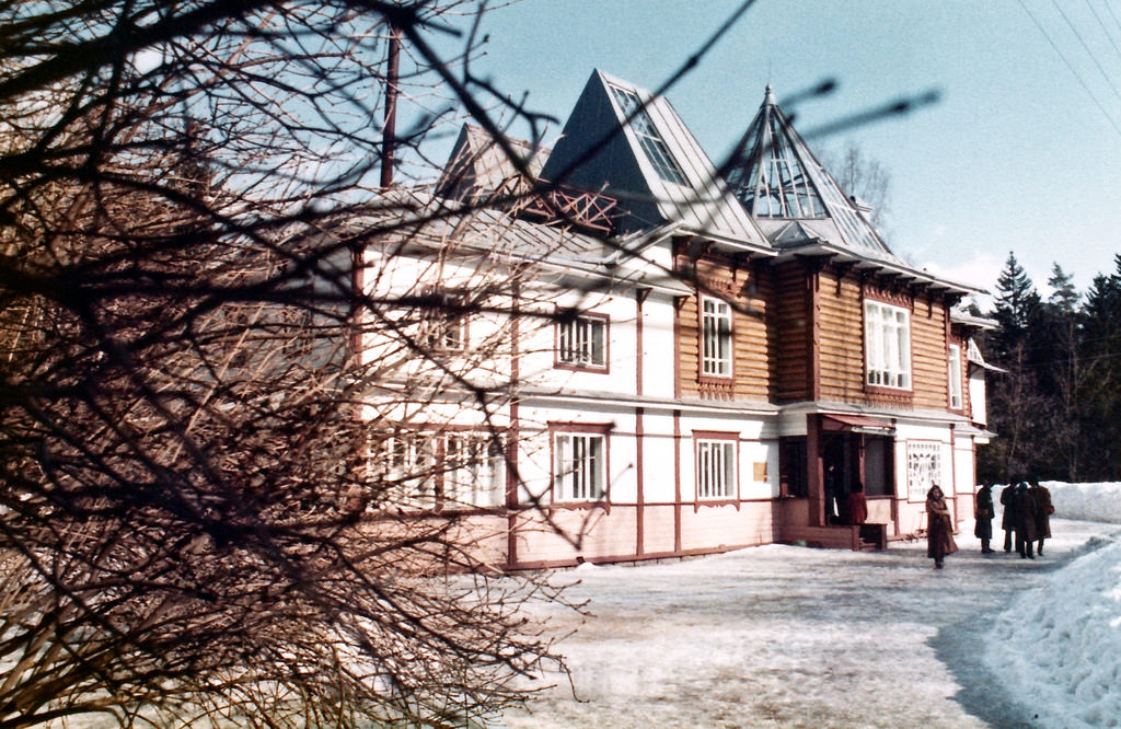Ilya Repin Museum, Repino, early 1980s