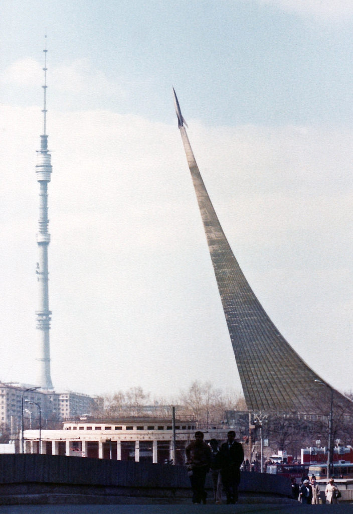 Moscow, Ostankino TV tower and Monument to the Conquerors of Space, early 1980s