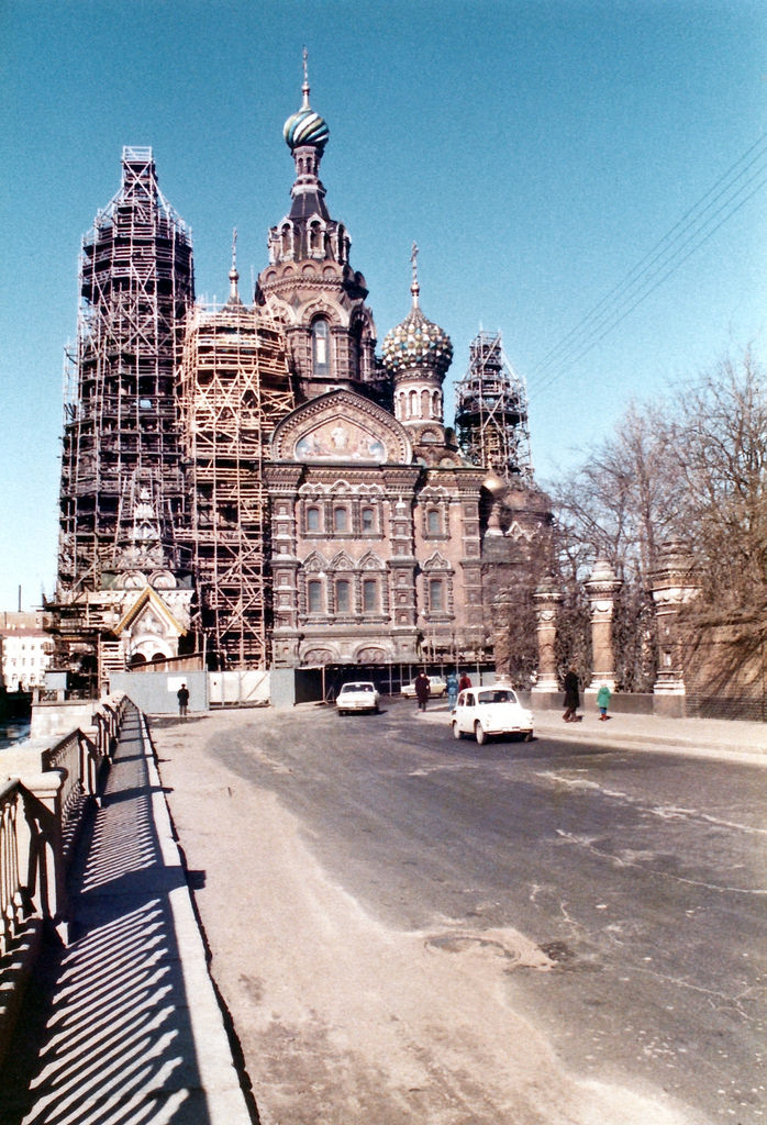 Ленинград, early 1980s