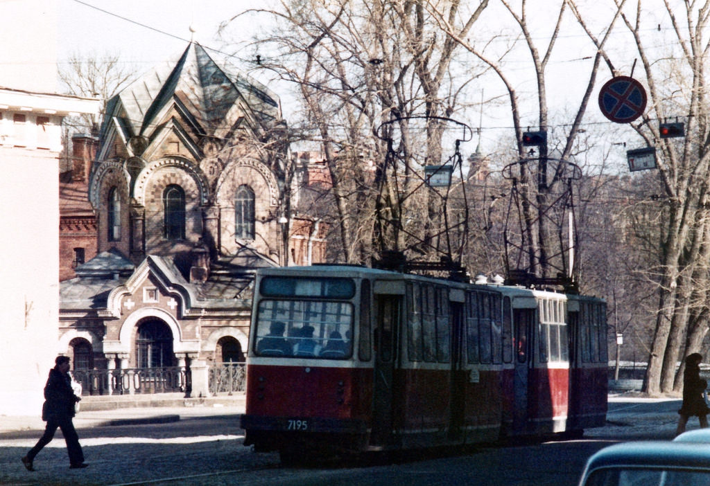 Leningrad, Konyuschennaya Square, early 1980s