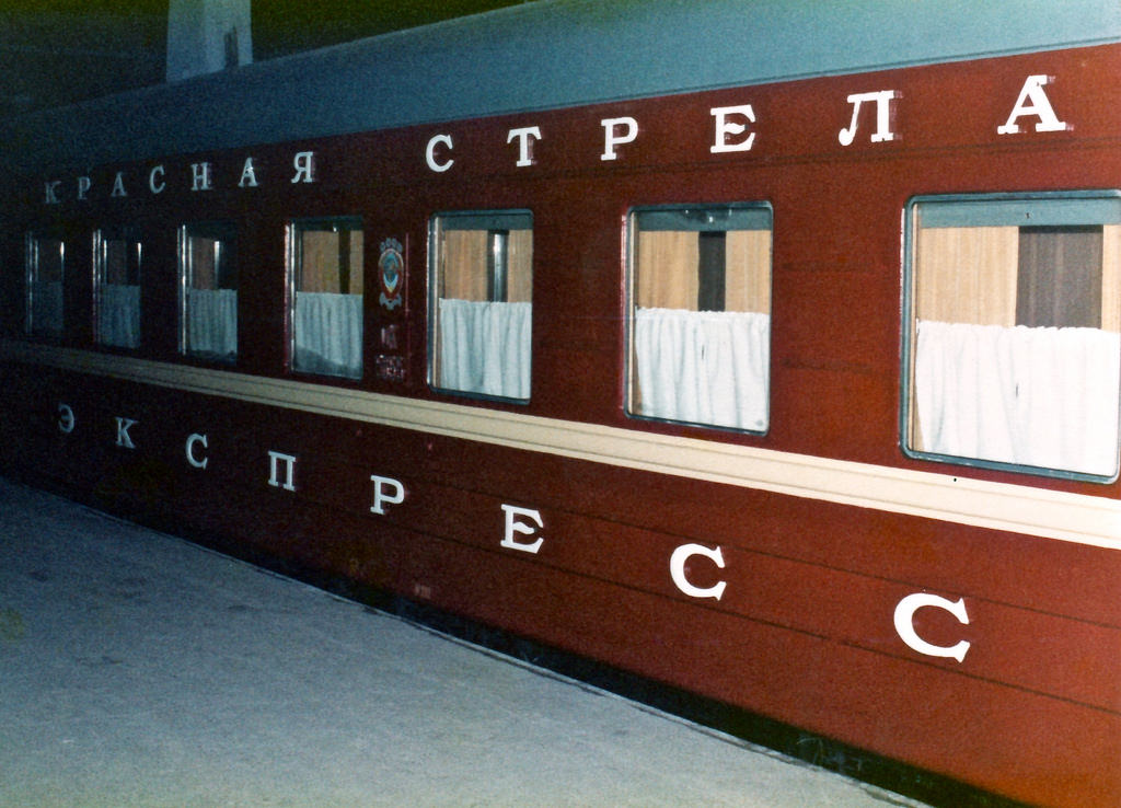 Red Arrow night train to Leningrad, early 1980s