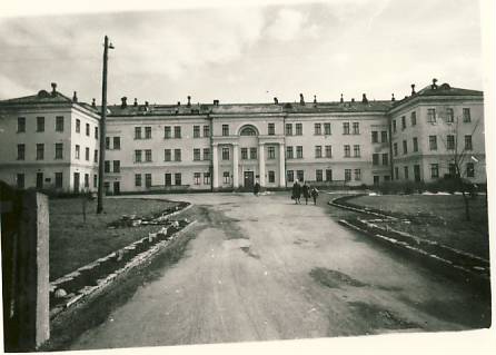 Rakvere Central Hospital.