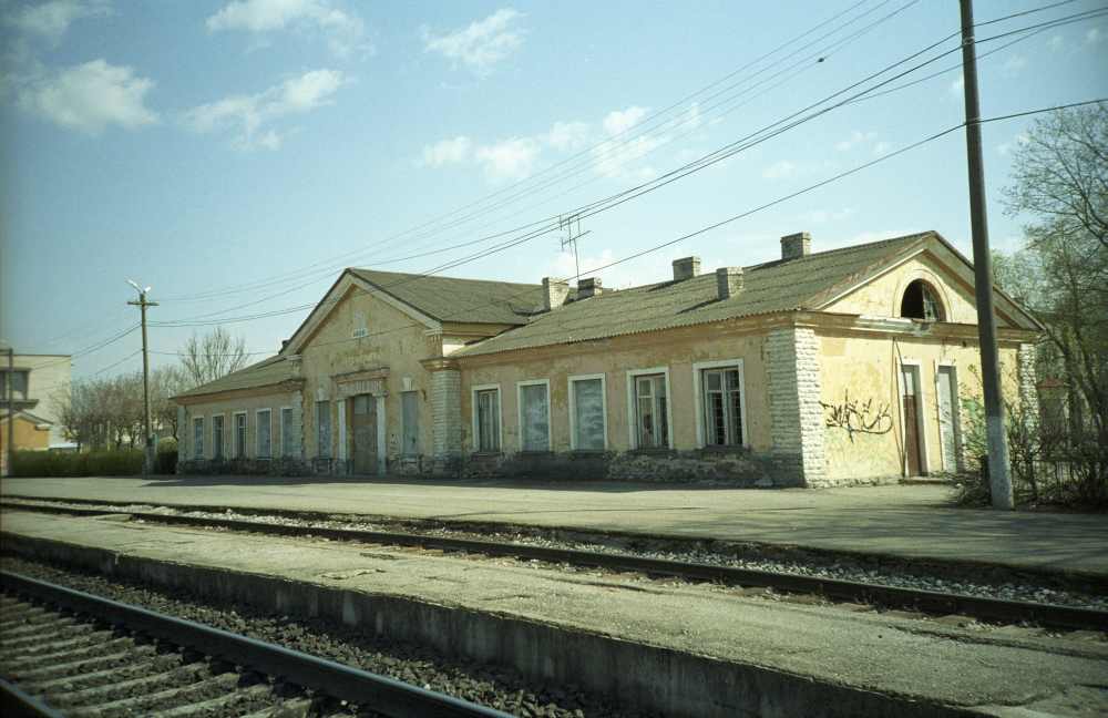 Rakvere station building