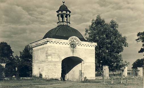 Gates tower of Sagadi Manor