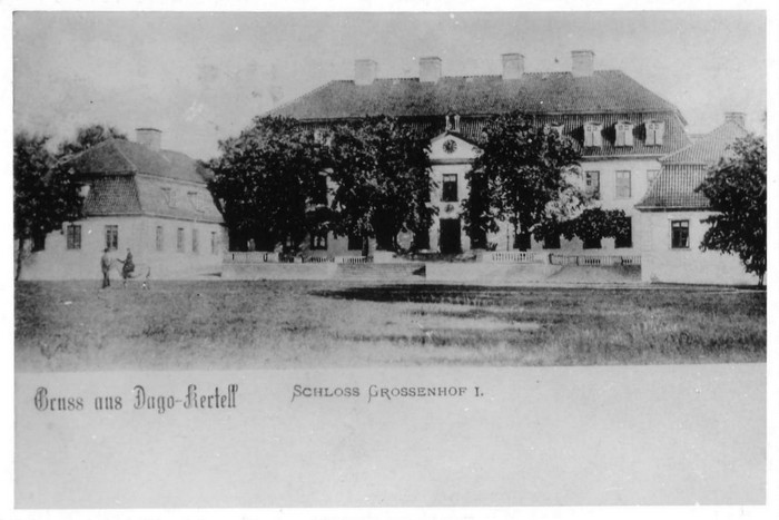 Photo postcard. Fassade of Suuremõisa Castle