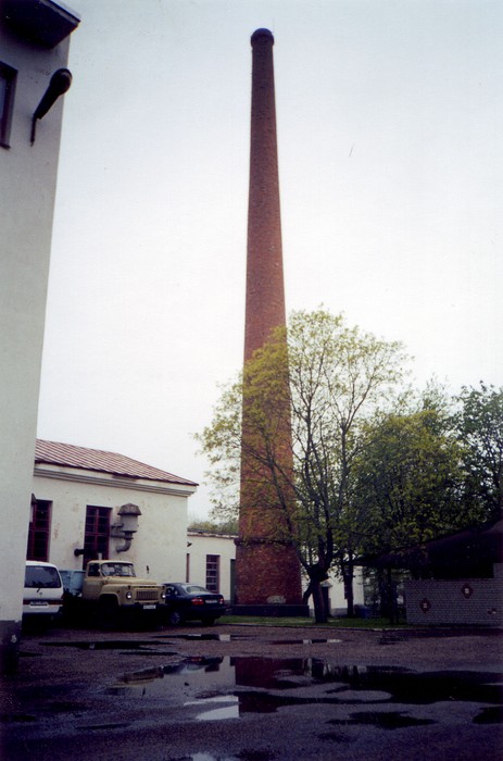 Color photo. View of the buildings of Kärdla power plant