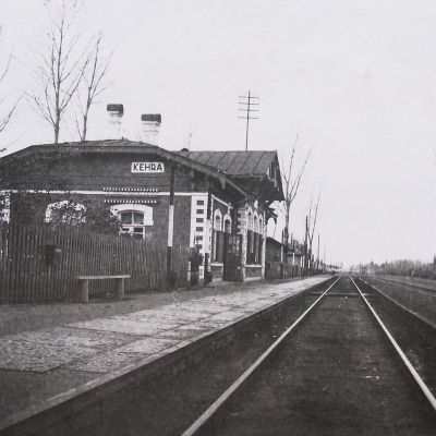 Kehraraudteam station.