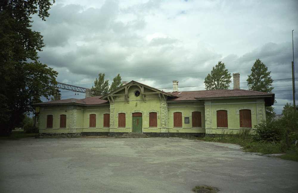 Kehra Station Building
