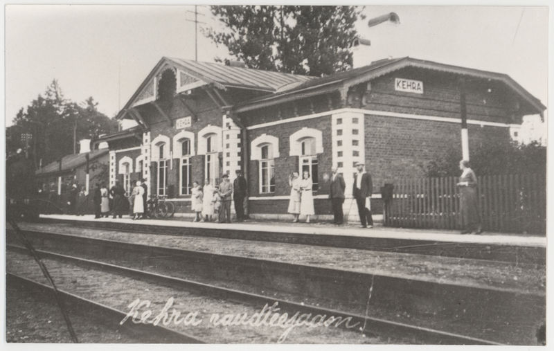 Kehra Railway Station
