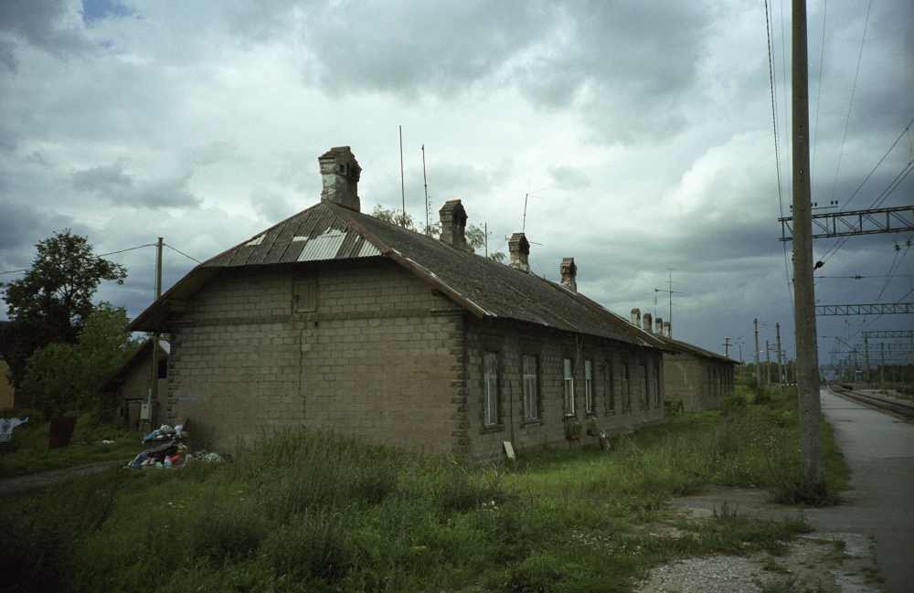 Railway workers' houses at Kehra Station