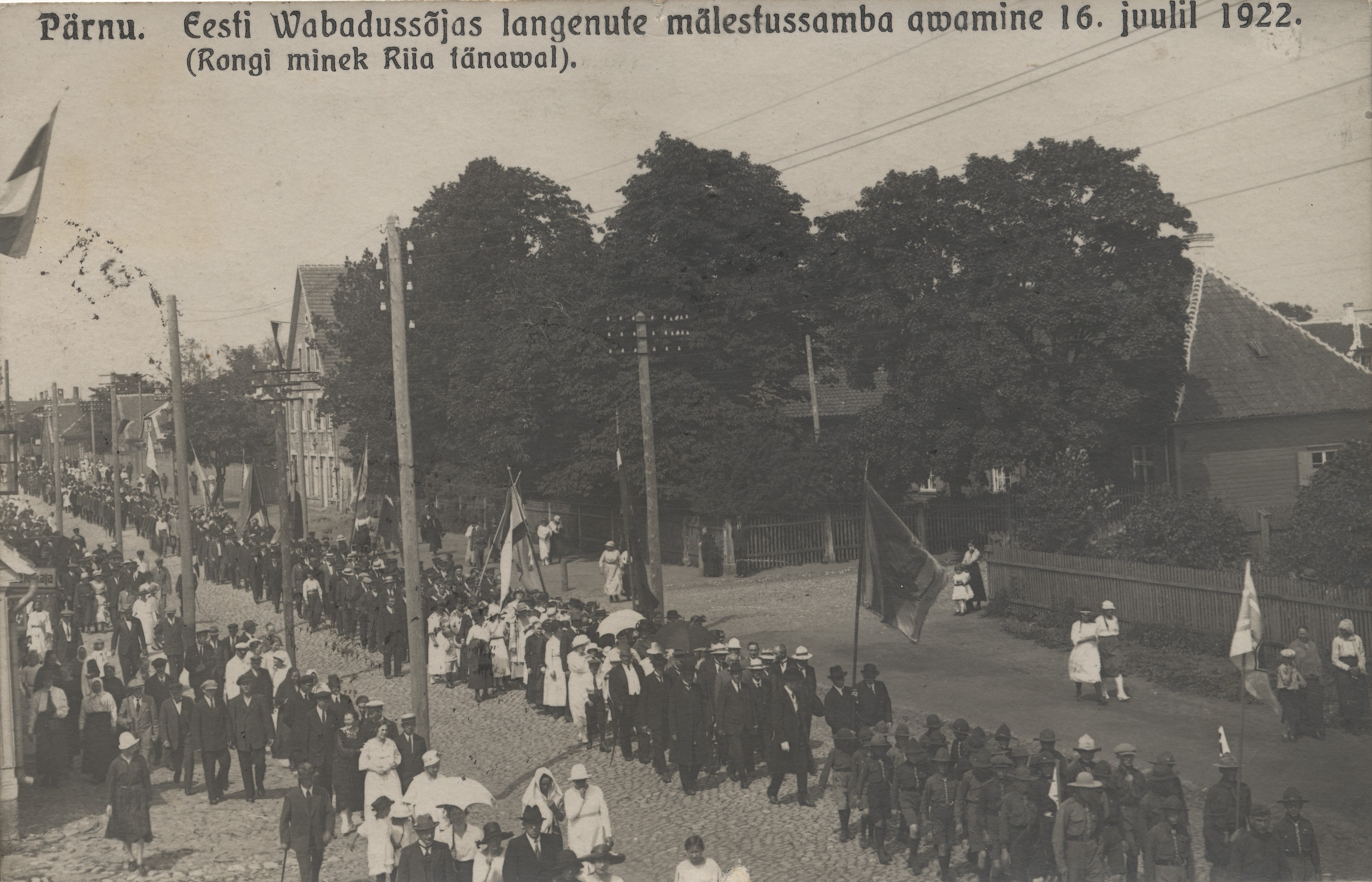 Pärnu : The wake of the memory pillar of those who fell in the Estonian War of Worship