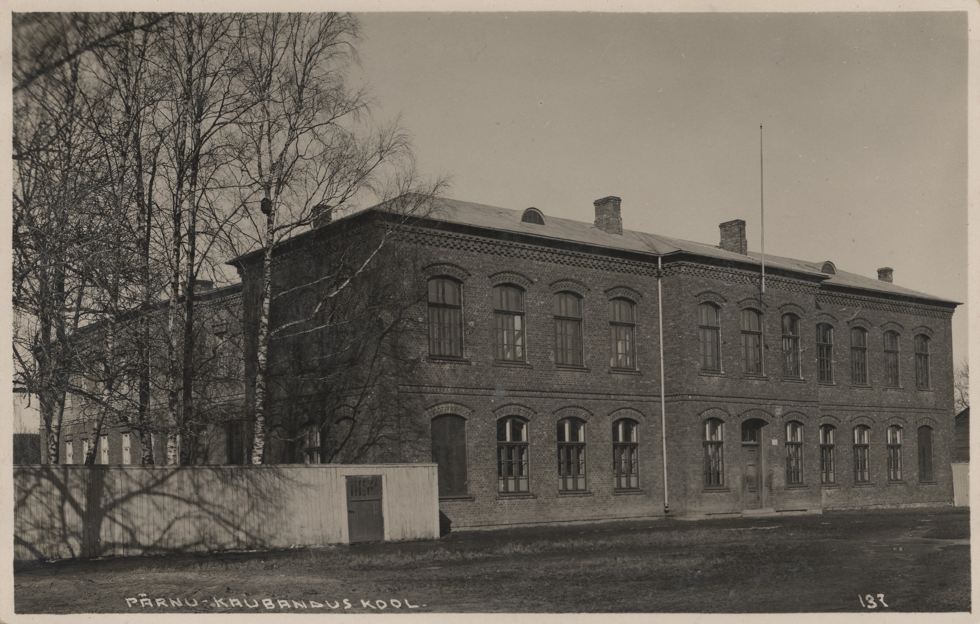 Pärnu School of Commerce