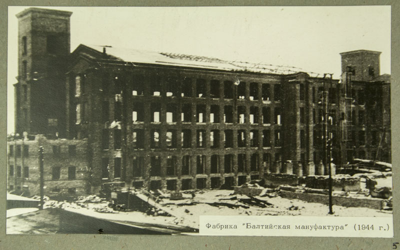 Factory "Balti Manufacturing" 1944