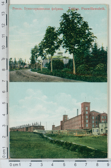 Tallinn, cotton factory