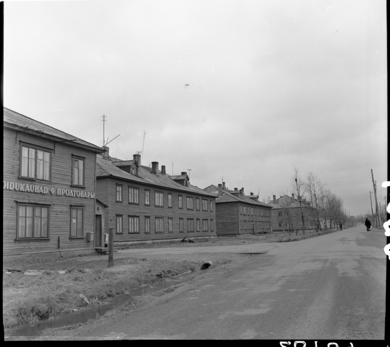 Paljassaare old barracks.