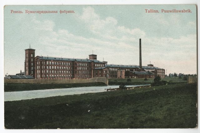 White cotton factory