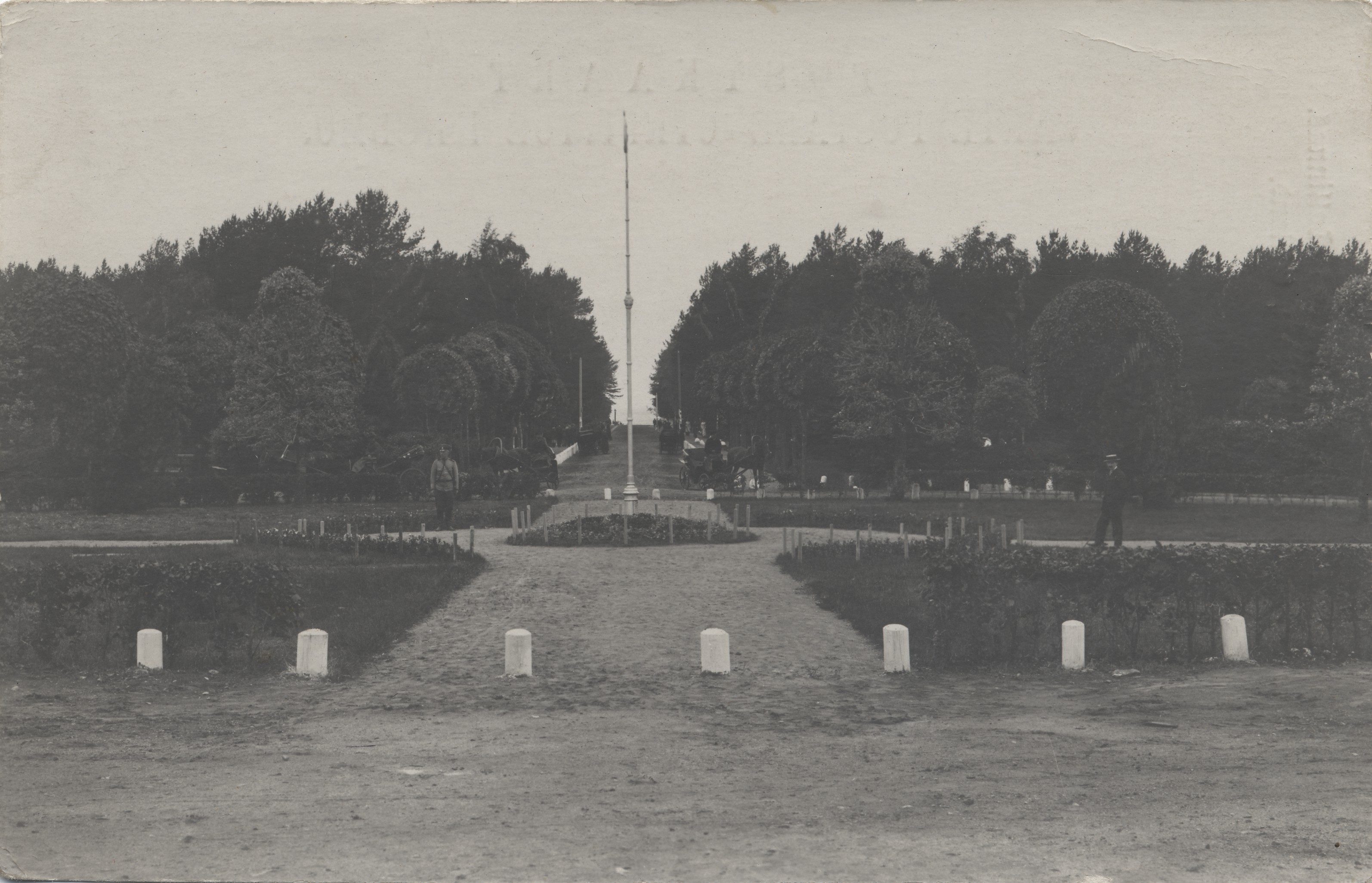 [narva-jõesuu Park]