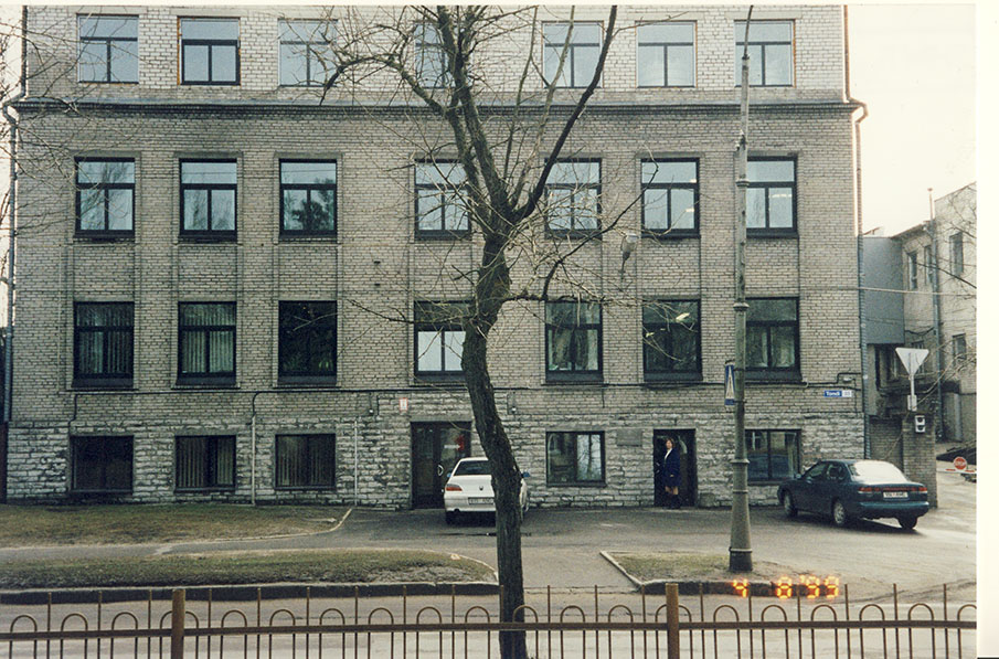 Main building of the Tallinn Farmacy Factory