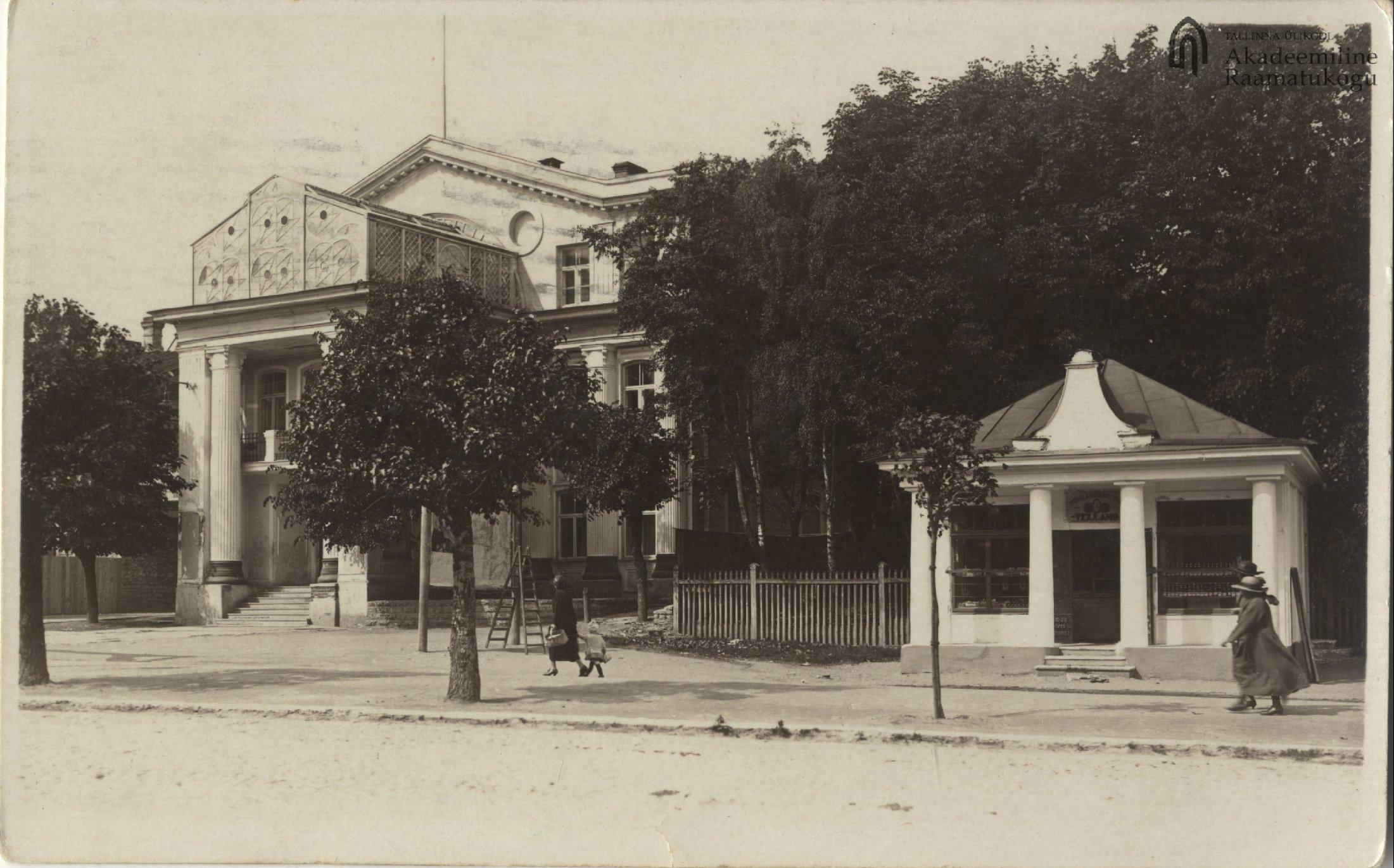 Tallinn. Cinema "Grand Marina"