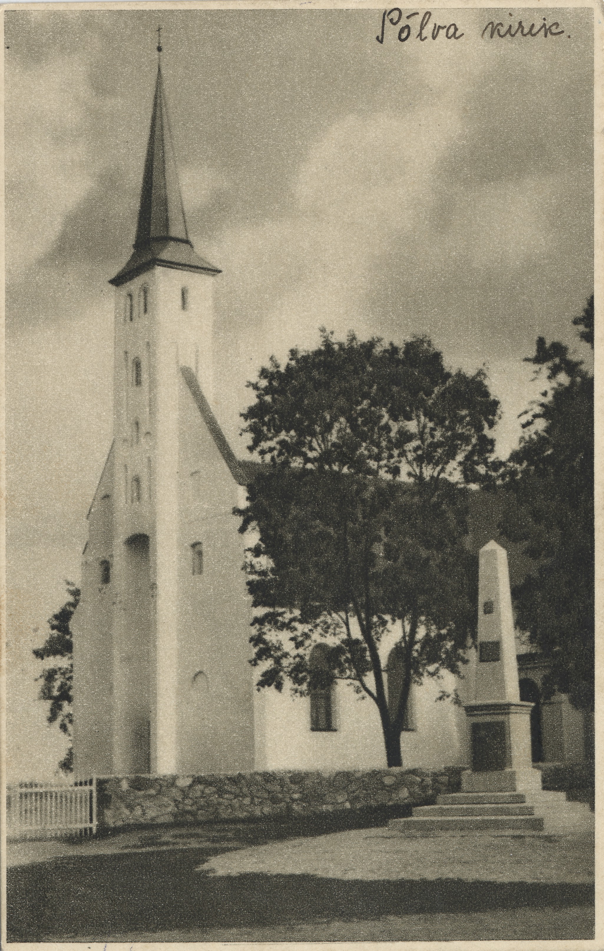 Põlva Church