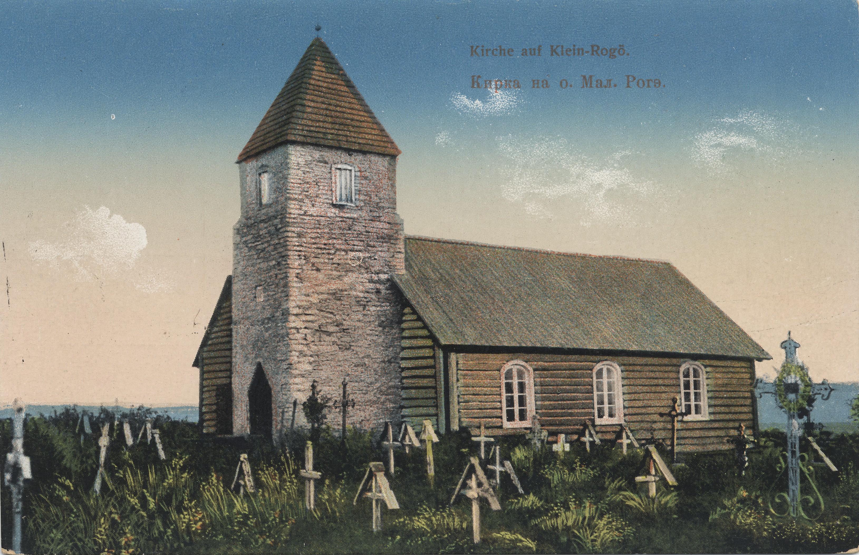 Church on Klein-Rogö : Kirka on o. Small. Roge