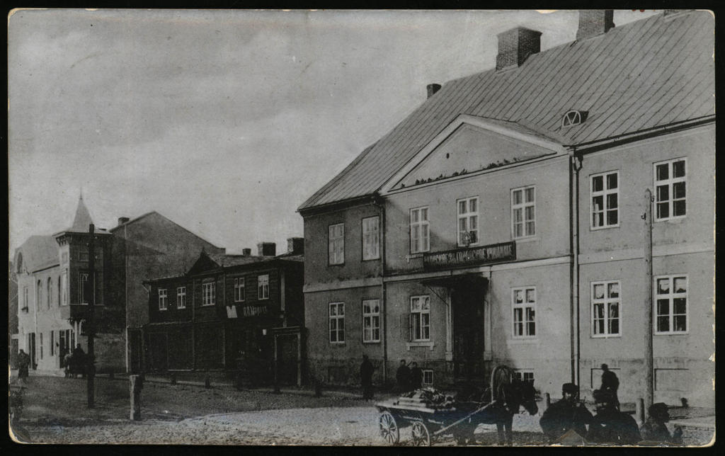 Valga. Moscow Street. City school