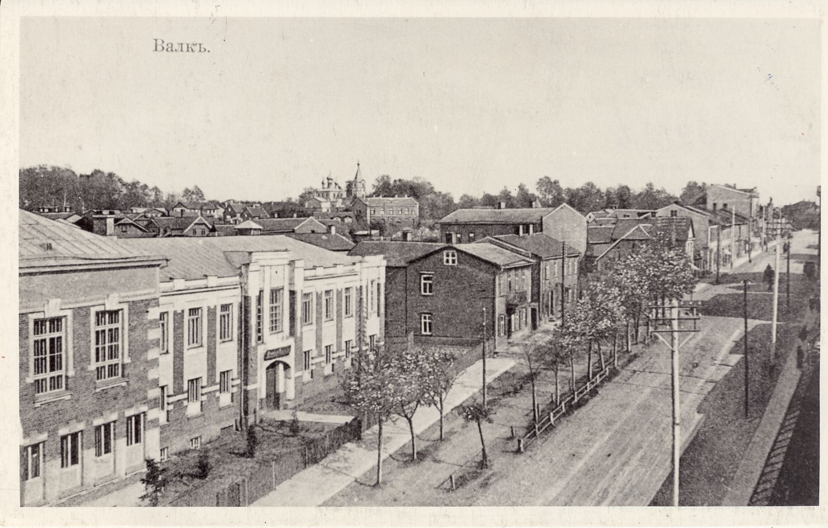 Valga. View of Pihkva Street. The Gymnasium of the Girls.