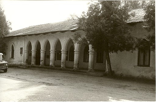 Photo, Building on the sixth of 1984.
