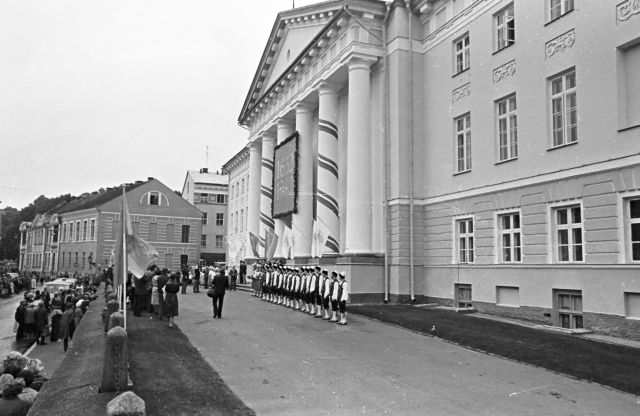 350th Anniversary of Tartu National University.