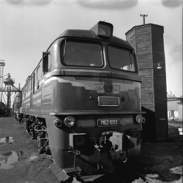 Railway. Locomotive M62.