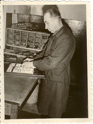 Photo, Tapa Printing House received new stars in 1961.