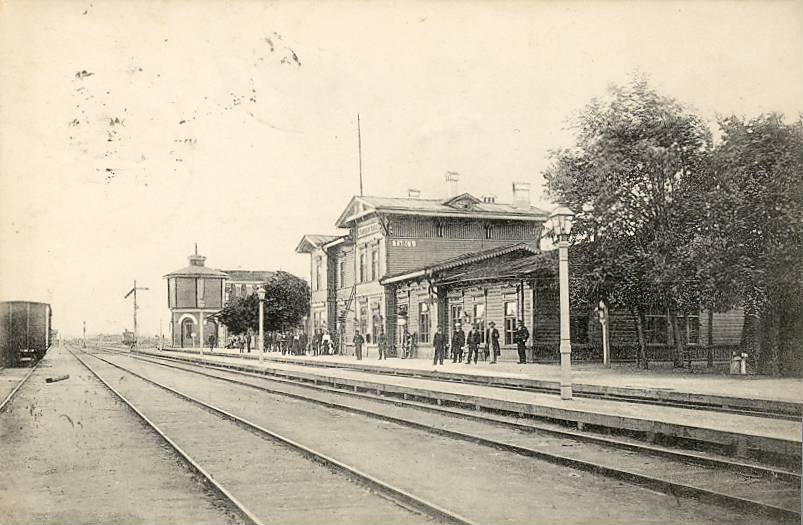 Kill Railway Station