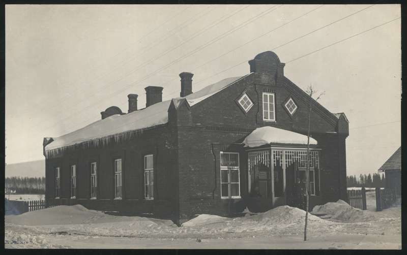 Postcard, Abja Linavabrik, office building