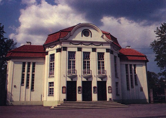 Façade of the theatre Vanemuine small house (Vanemuise 45a). Tartu, 1990-1995. Photo Malev Toom.