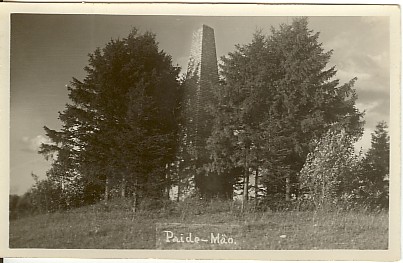 Photo, Paide, Mäo Russian-Livonian war monument on the first half of the 20th century