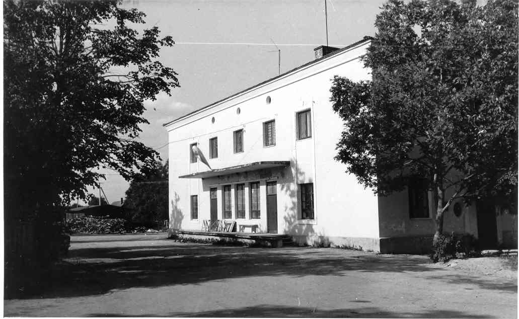 Ardu Milk Solidarity Building in 1981.